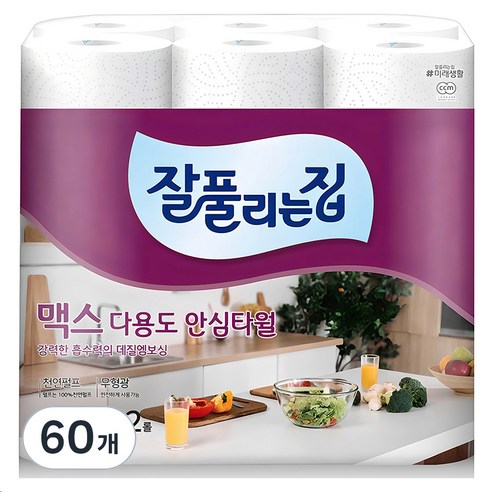 잘풀리는집 맥스 다용도 천연펄프 롤키친타올, 250매, 60개