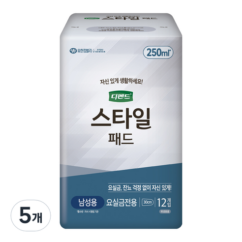 디펜드 스타일 패드 남성용 프리, 12개입, 5개