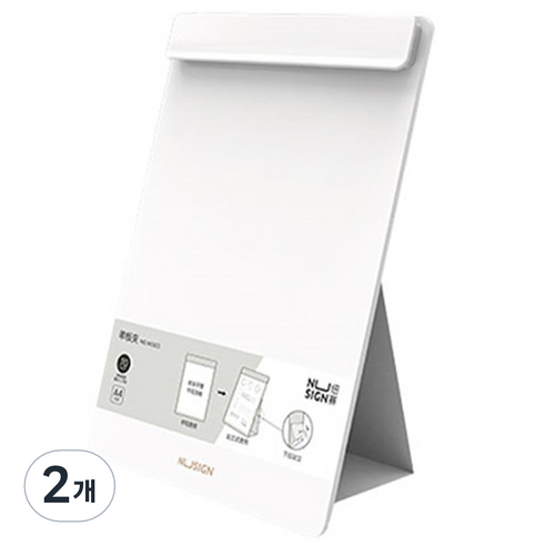 누사인 스탠딩 와이드 클립보드 A4 NS503AS, 화이트, 2개