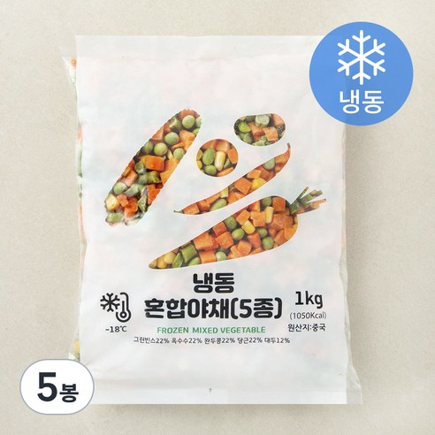 혼합야채 5종 (냉동), 1kg, 5봉