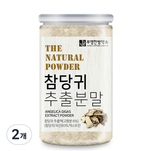 부영한방약초 참당귀 추출 분말, 2개, 200g