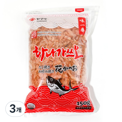 야마끼 하나 가쓰오부시 토핑용 앤 육수용, 150g, 3개