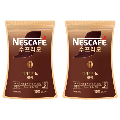 네스카페 수프리모 아메리카노 블랙 파우치