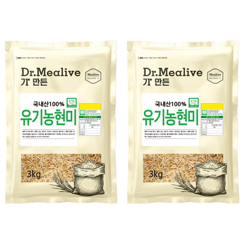 밀리브 유기농 현미, 3kg, 2개