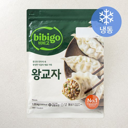 비비고 왕교자 (냉동)