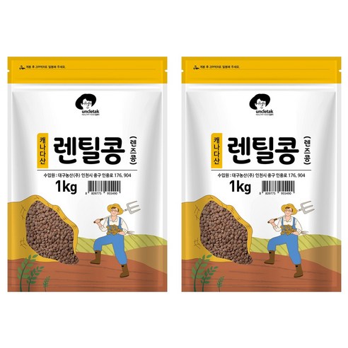 엉클탁 렌틸콩 렌즈콩, 1kg, 2개