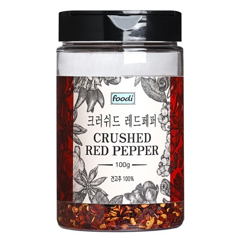 혀끝을 강렬하게 사로잡는 매혹, Foodi 크러쉬드 레드 페퍼의 세계 크러쉬드페퍼