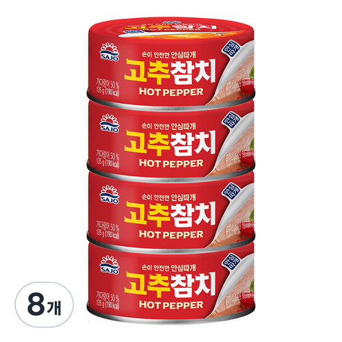 사조 고추참치 안심따개, 135g, 8개
