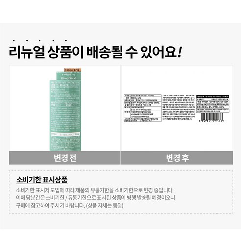 프리미엄 아메리카노의 풍미를 집에서