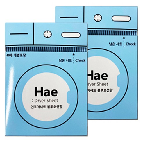 해 건조기용 시트 섬유유연제 블루오션 본품, 2개, 40매