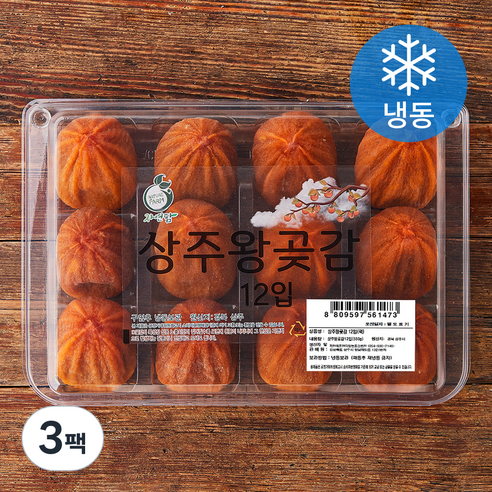 상주왕곶감 12입 (냉동), 550g, 3팩