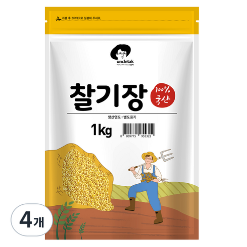 엉클탁 국산 찰기장, 1kg, 4개