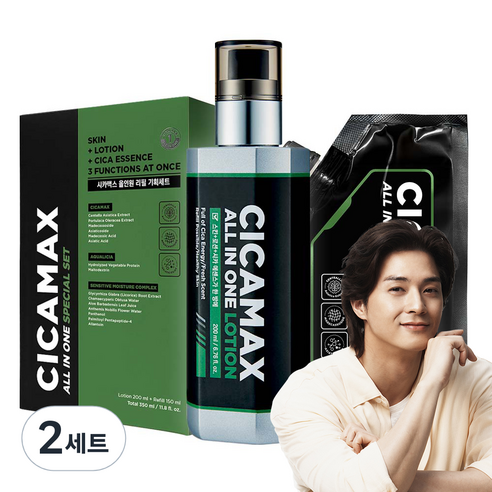 미프 시카맥스 올인원 본품 200ml + 리필 150ml 피부진정 아크네 로션, 2세트
