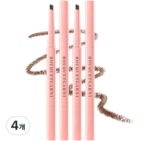 부케가르니 오토펜슬 슬림 아이브로우 0.2g, 내추럴브라운, 4개