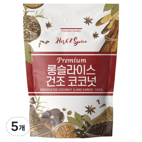 건조코코넛, 5개, 500g