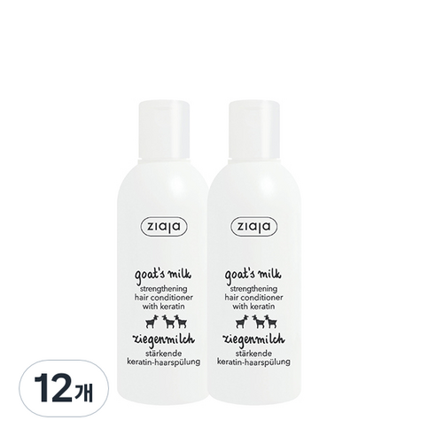 지아자 산양유 헤어 컨디셔너, 200ml, 12개