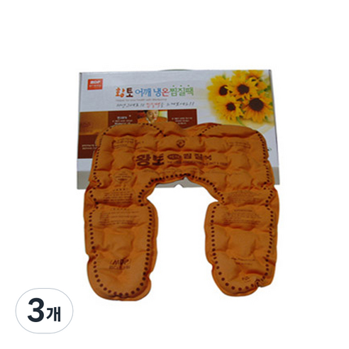 엠디프라임 황토찜질팩 어깨, 3개