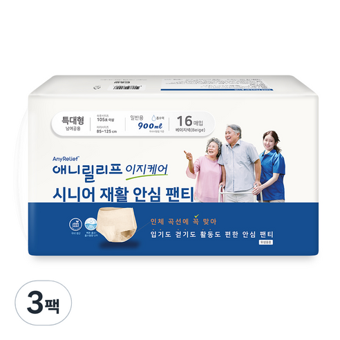 애니릴리프 재활 안심 팬티형 성인 기저귀 특대형 베이지, 16매입, 3개