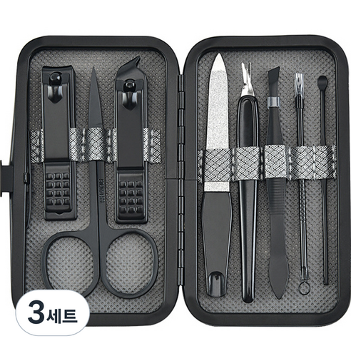 아필코 네일 메이크업 손톱깍이 8종 세트, 그레이, 3세트