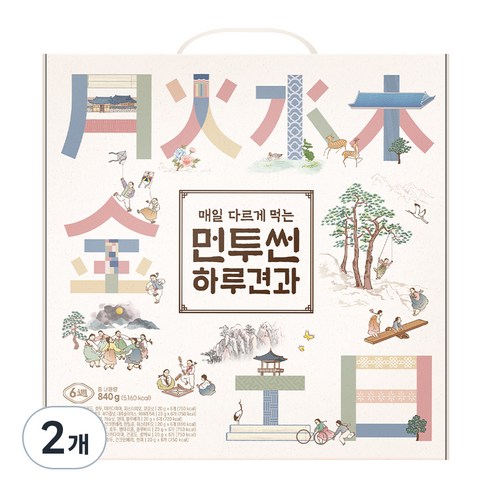 먼투썬 6주 하루견과, 840g, 2개