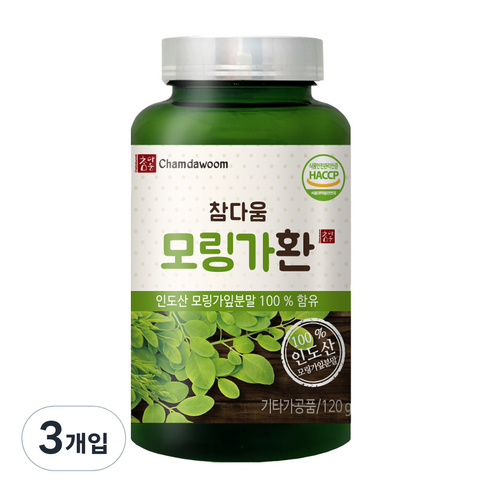 참다움 모링가환, 3개입, 120g