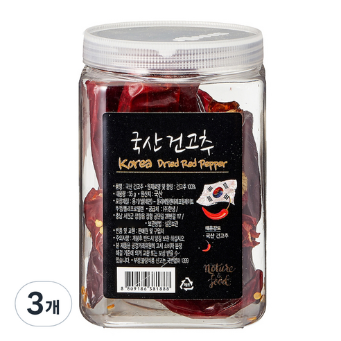 한생 국산 건고추 용기형, 35g, 3개