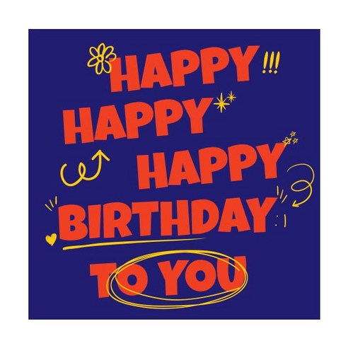 티나피크닉 생일축하 홈파티 디자인 현수막, 오렌지블루