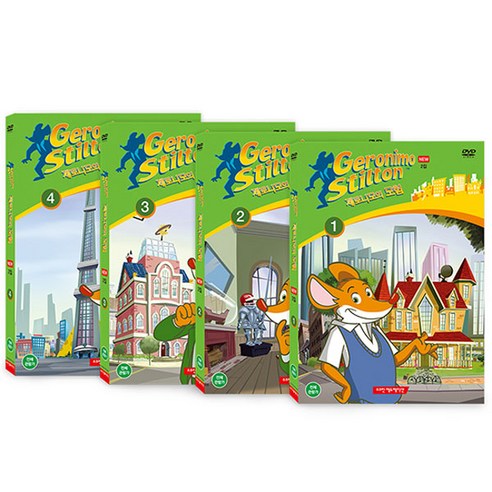 New Geronimo Stilton(제로니모 스틸턴) 2집 세트(DVD), 4CD