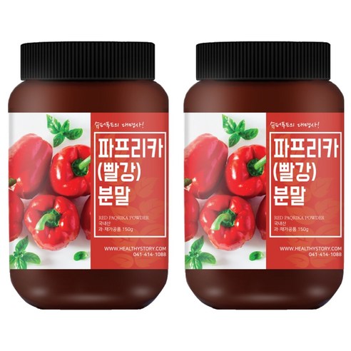 건강스토리 파프리카 빨강 분말, 2개, 150g