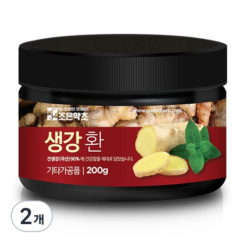 굿허브 프리미엄 생강환, 200g, 2개
