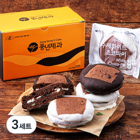 풍년제과 우리밀 수제 초코파이 오리지널 + 화이트, 70g, 6개입, 3세트