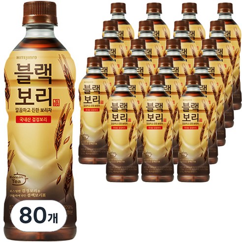 하이트진로 블랙보리 음료, 520ml, 80개