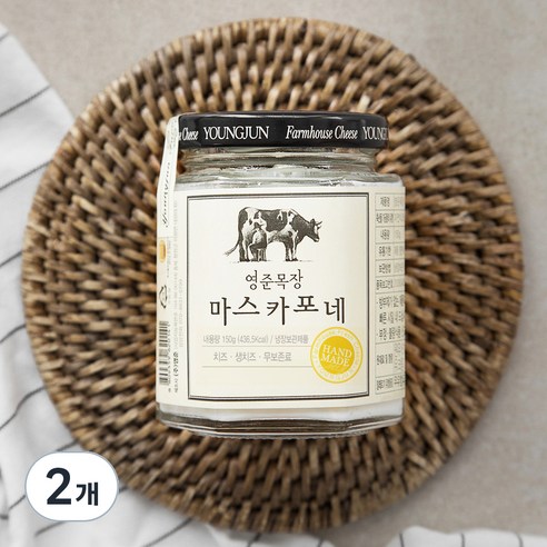 영준목장 마스카포네 치즈, 150g, 1개입, 2개