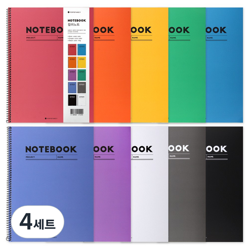 포포팬시 컬러 노트 10종, 혼합색상, 4세트
