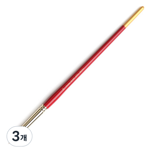 화홍산업 수채화붓 797, R 18호, 3개