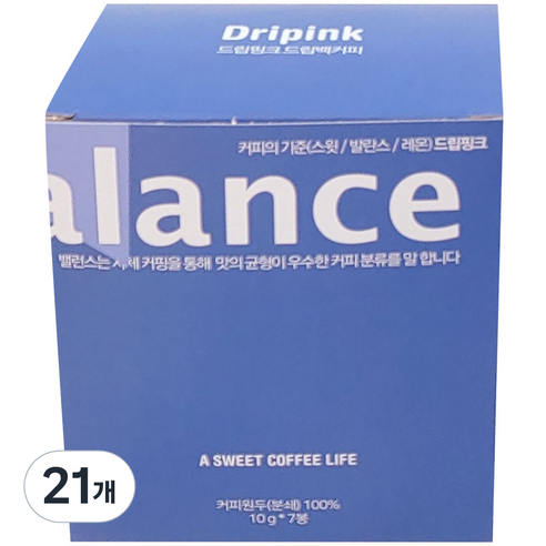 드립핑크 탄자니아 드립백커피 박스 포장, 10g, 7개입, 3개