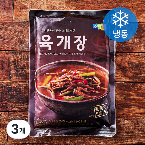 소디프 육개장 1~2인분 (냉동), 600g, 3개
