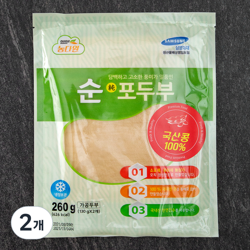 농다원 국산 포두부, 260g, 2개