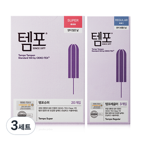 템포 체내형생리대 슈퍼 20p + 레귤러 3p, 슈퍼 + 레귤러, 3세트