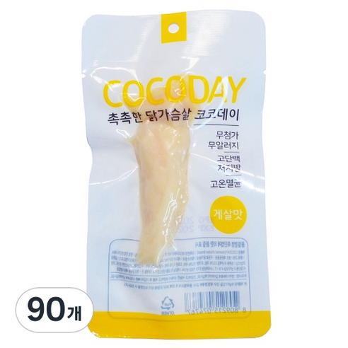 마코펫 고양이 촉촉한 닭가슴살 코코데이 간식, 게살맛, 20g, 90개