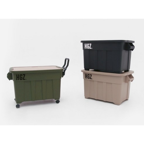 캠핑의 품격을 높이는 하이그라운즈 이동식 카고 박스 75L