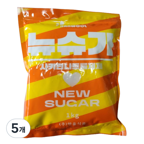 한울 뉴슈가, 1kg, 5개