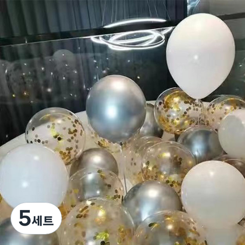뷰라뷰 파티풍선 50p + 공기펌프 + 10m 리본 세트, 07 실버 + 화이트 + 골드스팽글(랜덤발송), 5세트