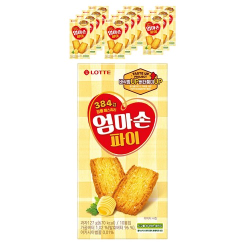 엄마손 파이, 127g, 12개