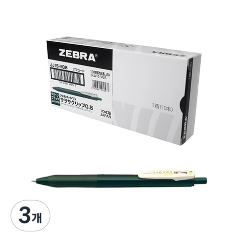 제브라 사라사 클립 빈티지 젤잉크펜 0.5mm 10p, 그린블랙, 3개