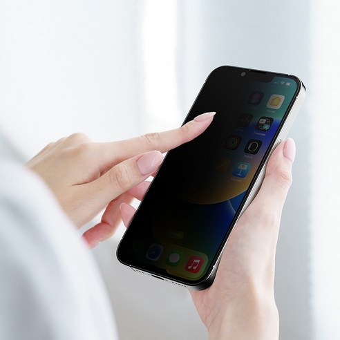 iPhone 13  iPhone 13 Pro  iPhone 13 Pro  iPhone 14  防彈  防指紋  螢幕保護  隱私  安全  遮光