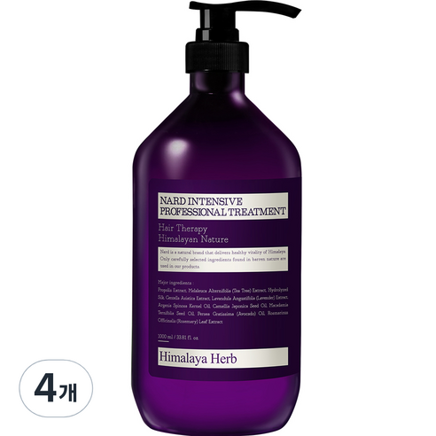 부케가르니 나드 극손상 프로페셔널 헤어팩 트리트먼트, 1000ml, 4개