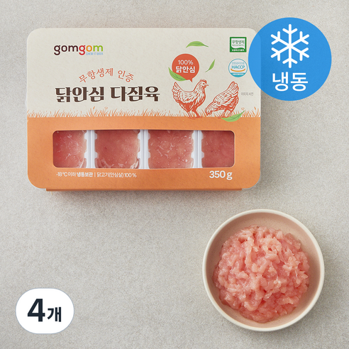 곰곰 무항생제 인증 닭안심 다짐육 (냉동), 350g, 4개