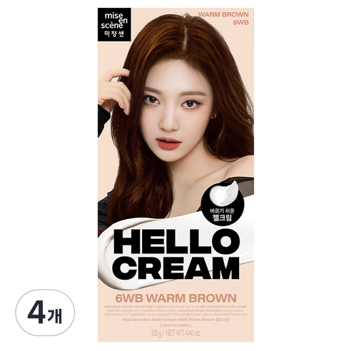 미쟝센 뉴 헬로크림 염색제, 웜브라운, 4개