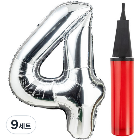 파티팡 숫자 은박 풍선 대 실버4 + 손펌프 랜덤 발송, 혼합 색상, 9세트
